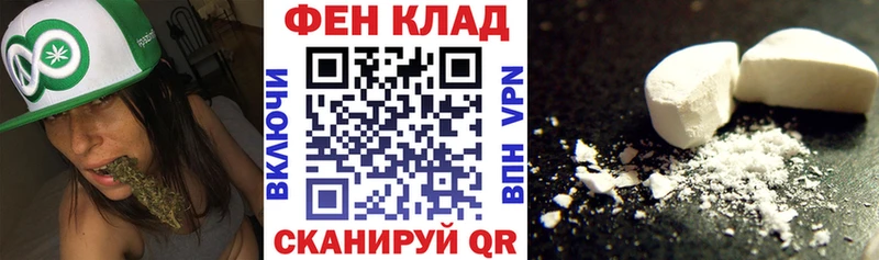 АМФ Розовый  Спасск-Рязанский 