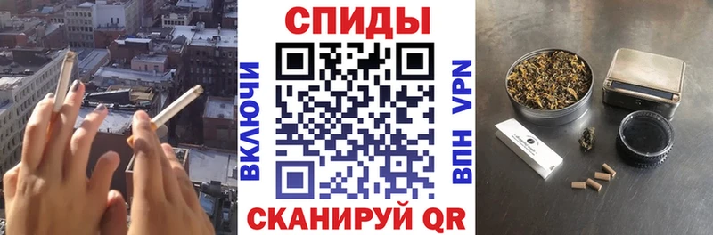 БУТИРАТ буратино  Спасск-Рязанский 