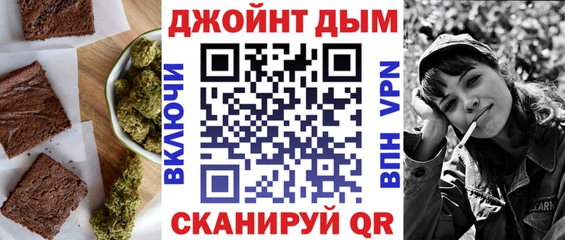 Еда ТГК марихуана  купить наркоту  kraken tor  Спасск-Рязанский 