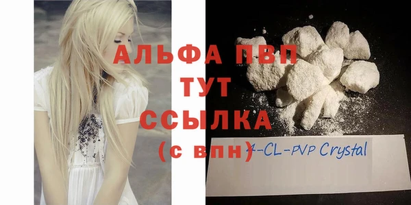 героин Покров