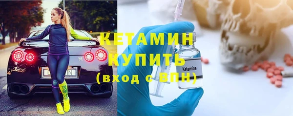 героин Покров