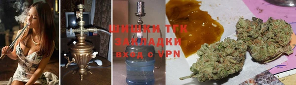героин Покров