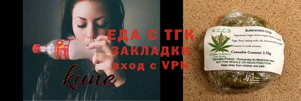героин Покров
