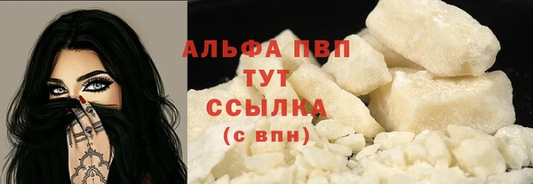 героин Покров