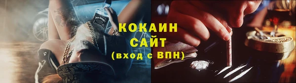 героин Покров