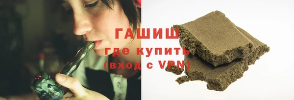 героин Покров