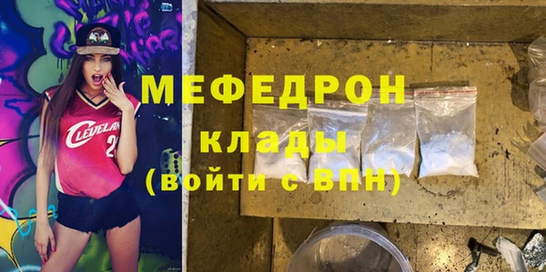 герыч Гатчина