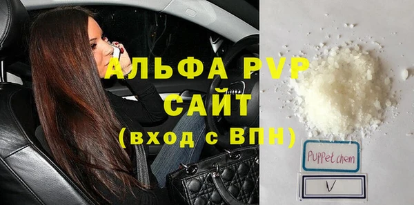 героин Покров
