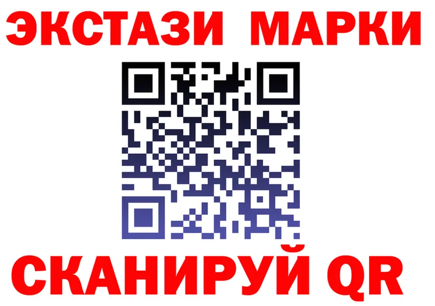 Наркота это состав Спасск-Рязанский