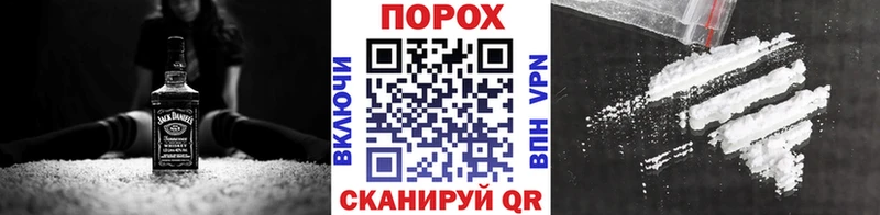 МЕТАМФЕТАМИН винт  даркнет сайт  Спасск-Рязанский 