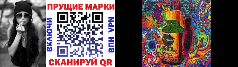 kraken ONION  купить закладку  Спасск-Рязанский  Марки N-bome 1500мкг 