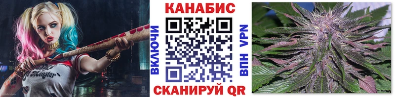 даркнет телеграм  Спасск-Рязанский  МАРИХУАНА тримм 